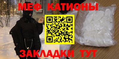 дурь Бузулук