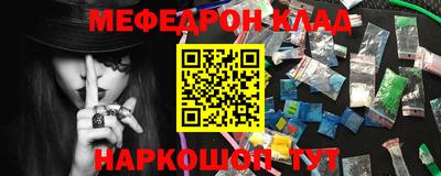 дурь Бузулук