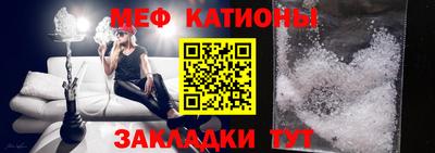 гашишное масло Будённовск