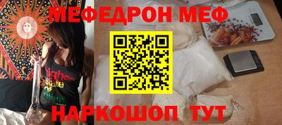 дурь Бузулук