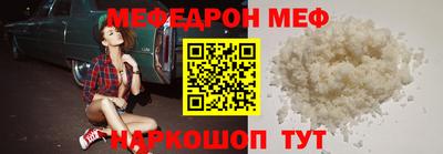 кокс Бугуруслан