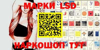 дурь Бузулук