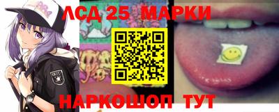 гашишное масло Будённовск