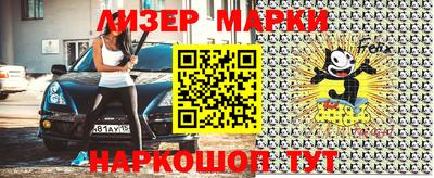 дурь Бузулук