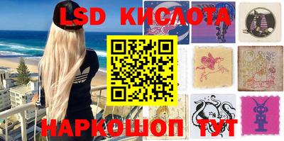 кокс Бугуруслан