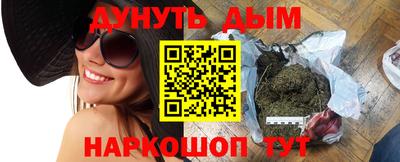 кокс Бугуруслан