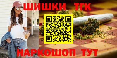 дурь Бузулук