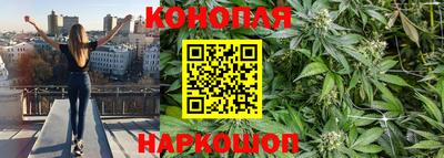 кокс Бугуруслан