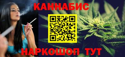 кокс Бугуруслан