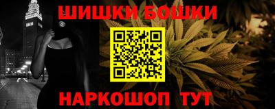 кокс Бугуруслан