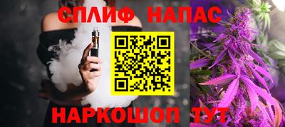 дурь Бузулук