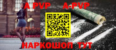 дурь Бузулук