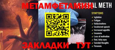 гашишное масло Будённовск