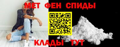 дурь Бузулук