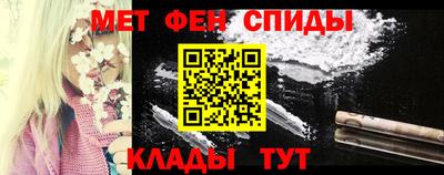 кокс Бугуруслан