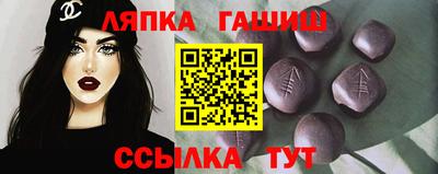 дурь Бузулук