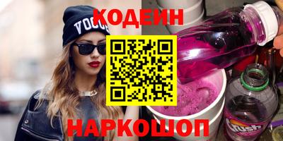 кокс Бугуруслан