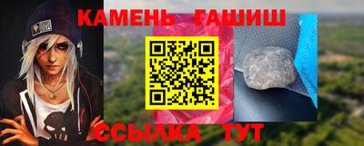дурь Бузулук