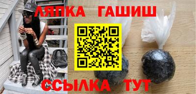 кокс Бугуруслан