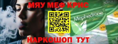 дурь Бузулук