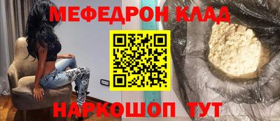 дурь Бузулук
